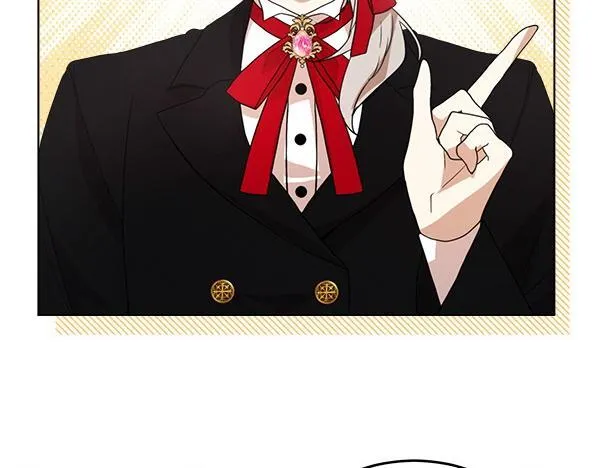 第5话 强制执行任务48