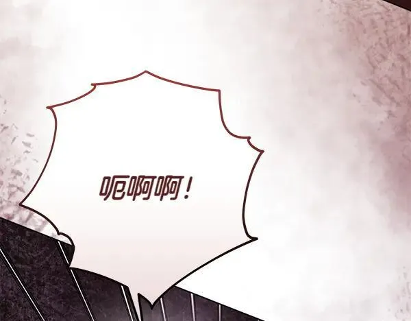 第23话 离开我的家213