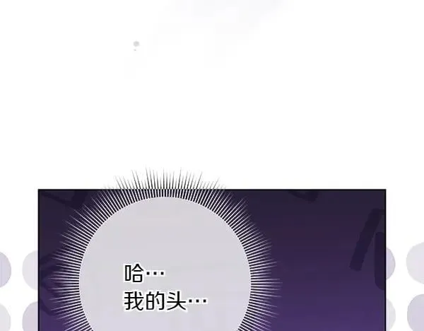 第24话 徒弟263
