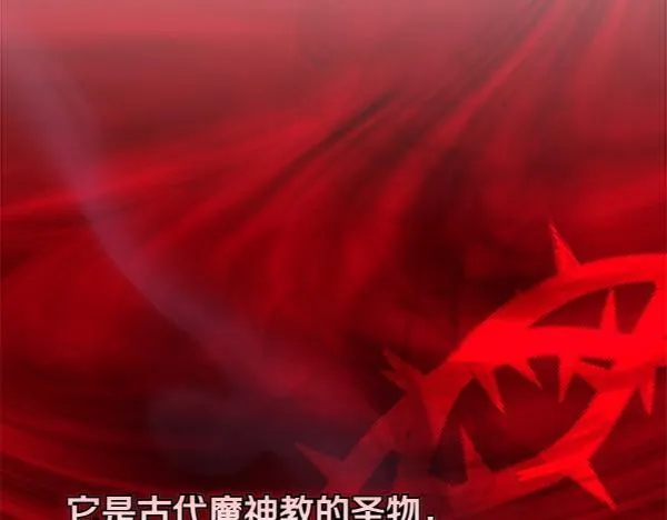 第12话 两手抓58
