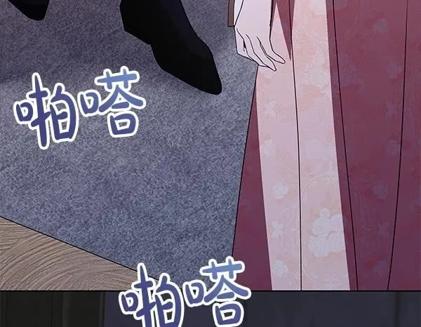 第18话 恨嫁163