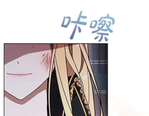 第29话 那女人的身影162