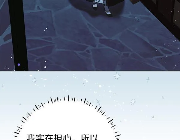 第12话 两手抓133