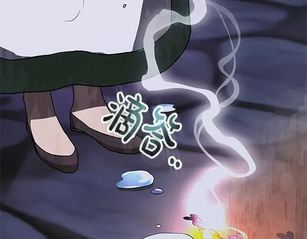 第16话 突击检查42