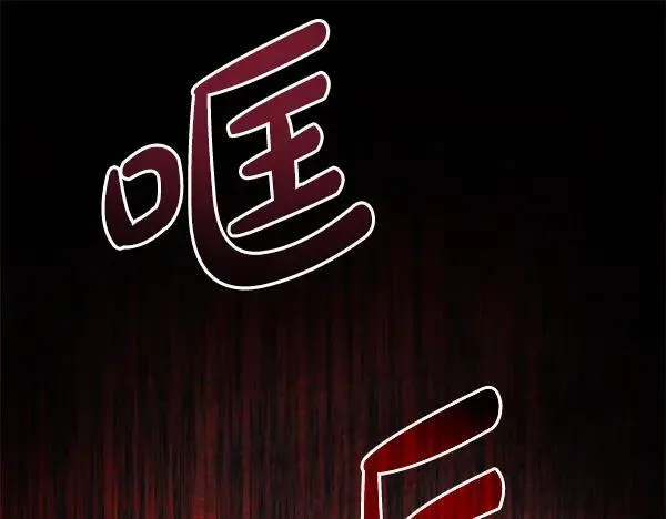 第28话  获救94