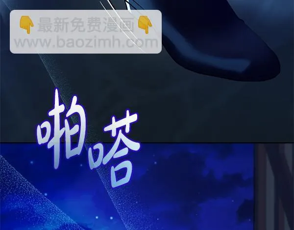 第13话 抓包183