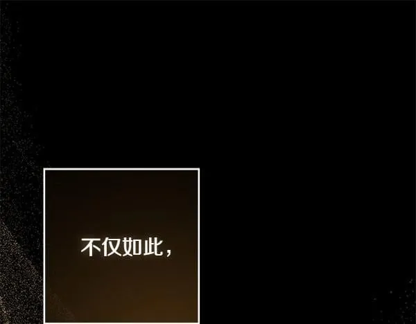 第3话 新身份177