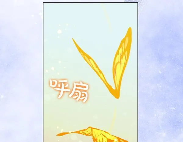 第9话 偷听79