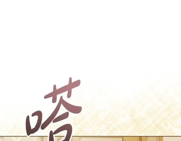 第12话 两手抓178
