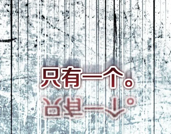 第13话 抓包179