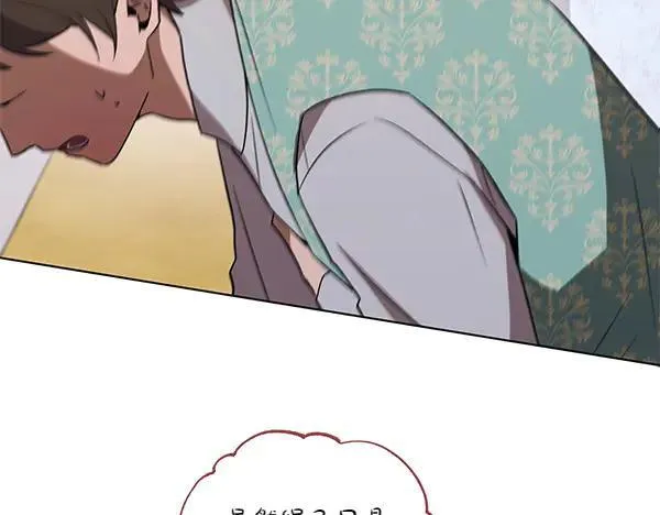 第21话 态度强硬133