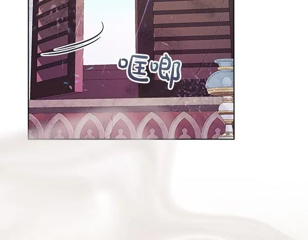 第3话 新身份12