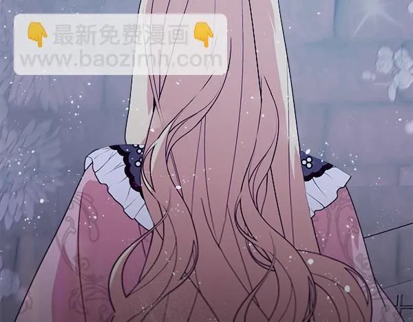 第5话 强制执行任务150