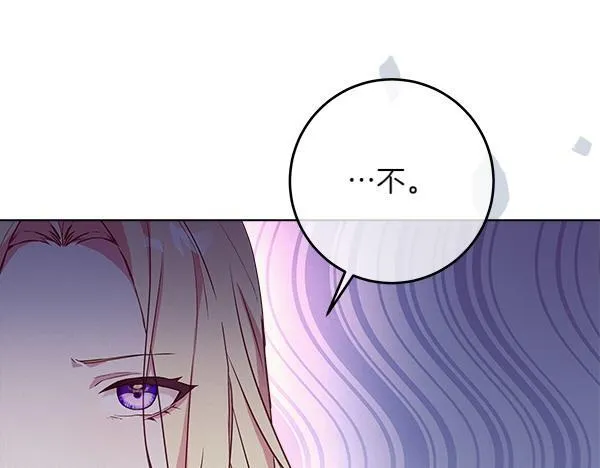 第4话 打探情报222