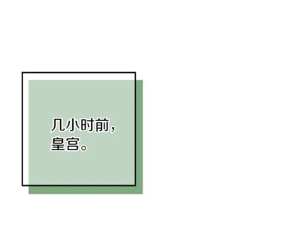 第8话 找东西156