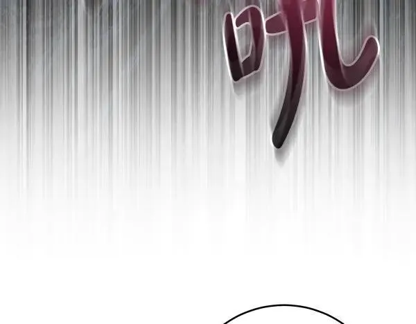第19话 把柄143
