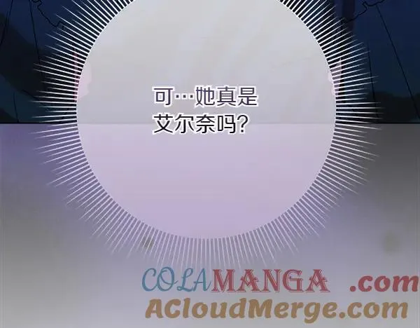 第22话 谁敢放肆108