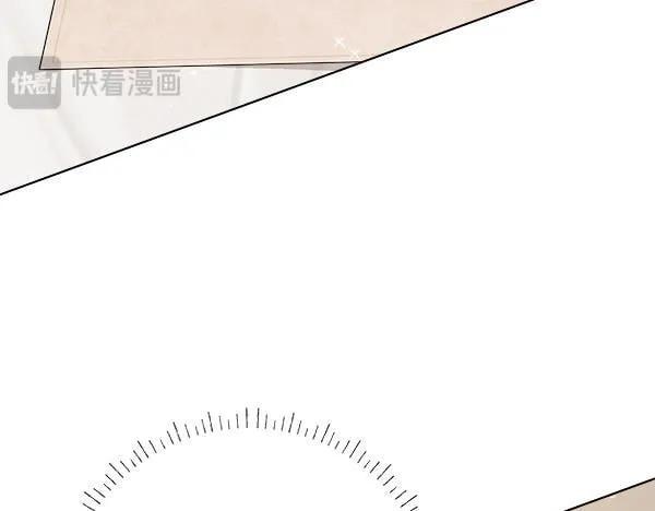 第6话 互相拉扯206
