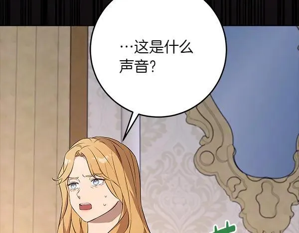 第28话  获救72