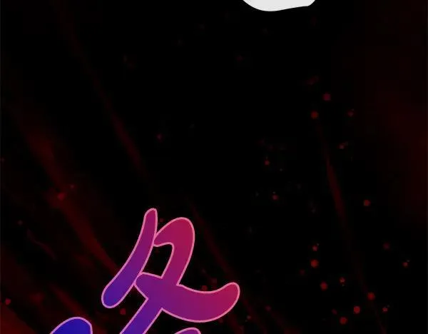 第28话  获救235