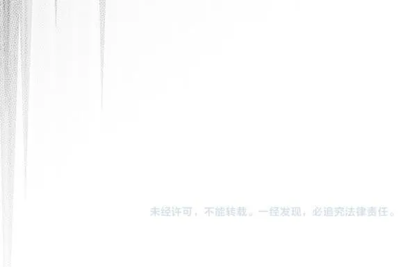 第15话 原来是熟人310