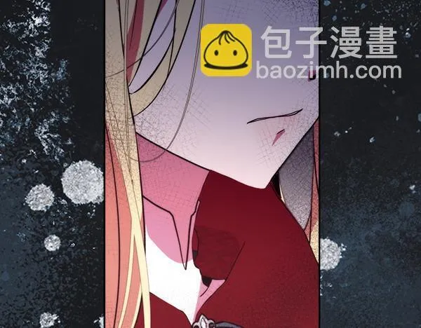 第9话 偷听195