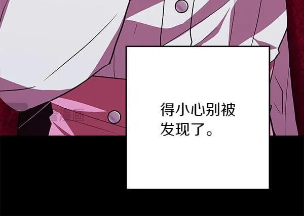 第10话 皇太子初登场60