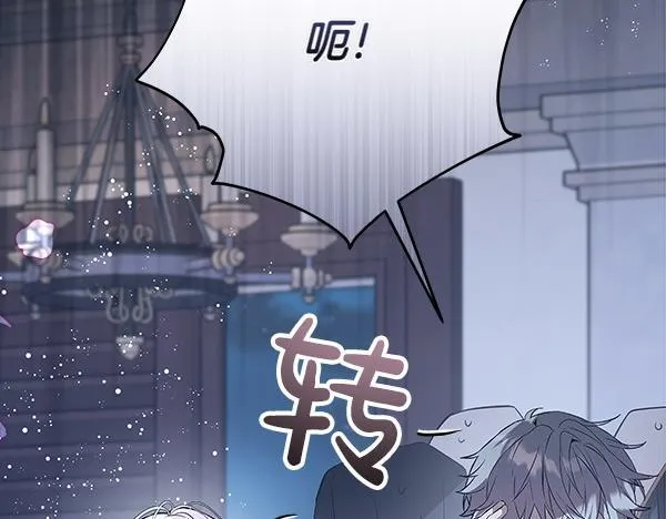 第17话 拖延时间72
