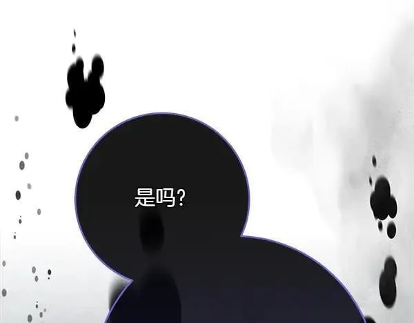 第28话  获救226