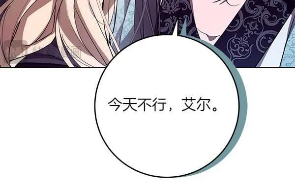 第15话 原来是熟人252