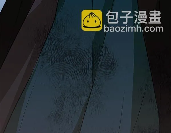 第13话 抓包111