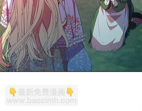 第7话 立规矩170