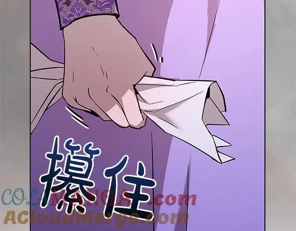 第26话 没有关系128