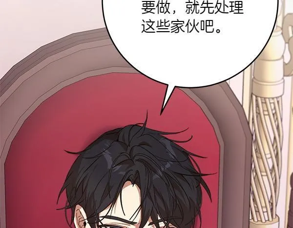 第8话 找东西224