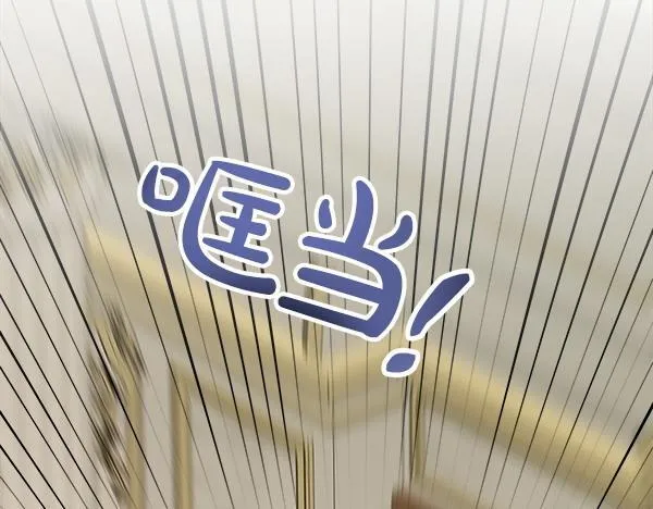 第8话 找东西241