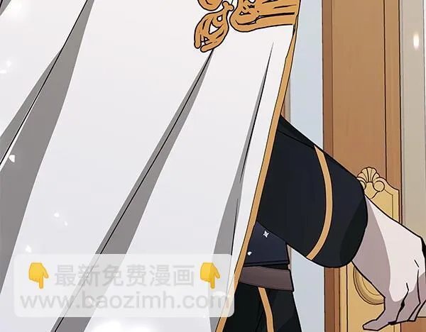 第18话 恨嫁273