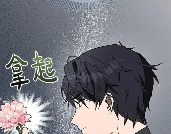 第19话 把柄31