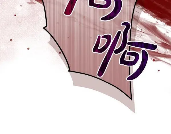 第28话  获救238