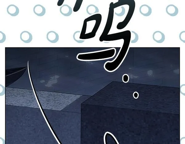 第14话 扑倒252
