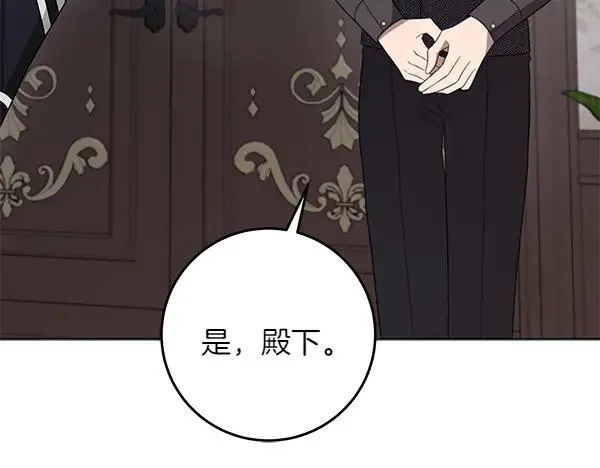 第25话 跟我聊聊吧168