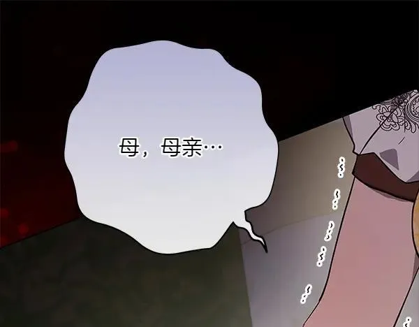 第28话  获救281