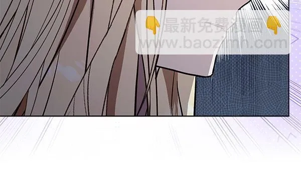 第18话 恨嫁240