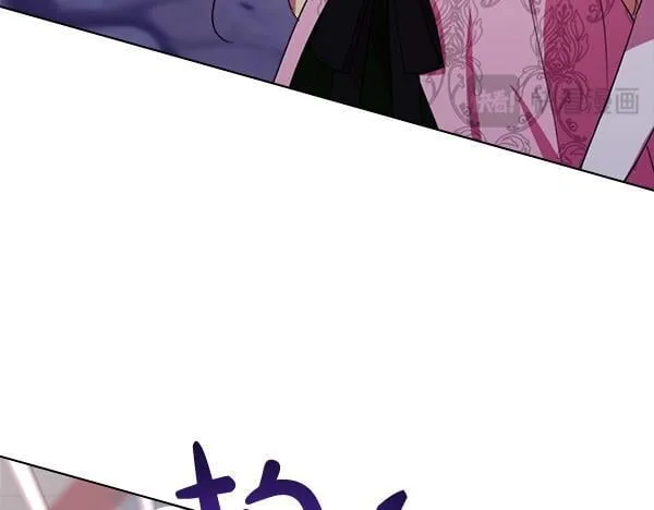 第6话 互相拉扯117