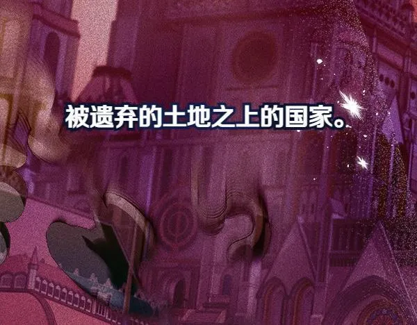 第3话 新身份124