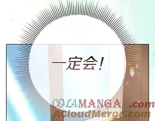 第19话 把柄288