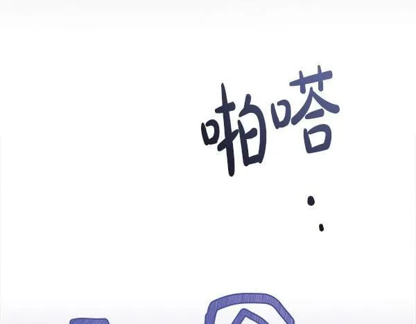 第15话 原来是熟人296