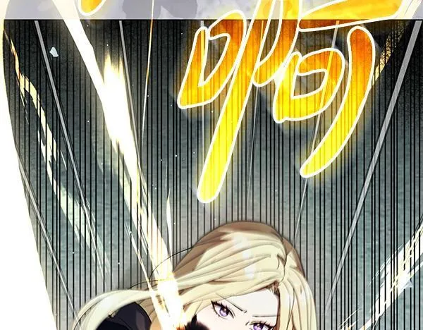 第14话 扑倒235
