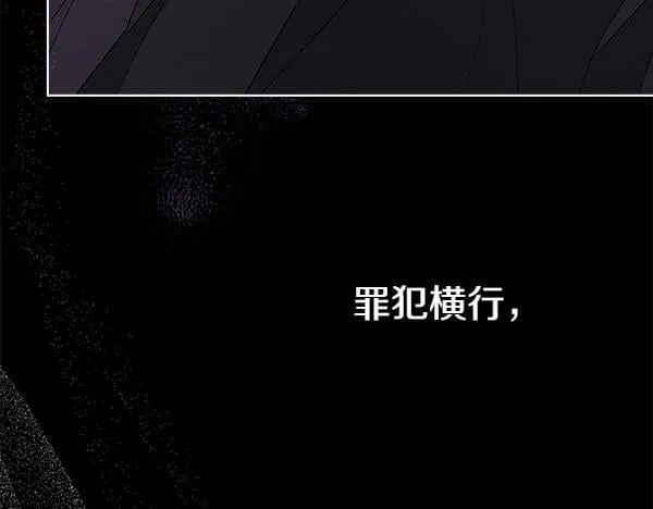 第3话 新身份121