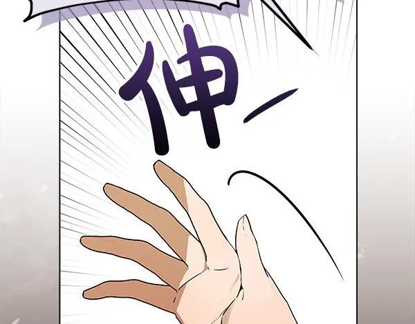 第12话 两手抓31