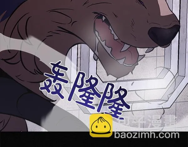 第9话 偷听171